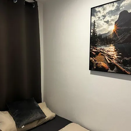 Relaxation Area 费尔德基尔兴-韦斯特拉姆