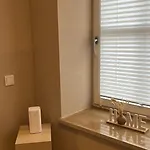 شقة Relaxation Area فيلدكيرخن-سترهام