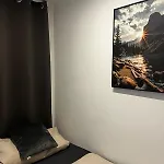 Relaxation Area فيلدكيرخن-سترهام