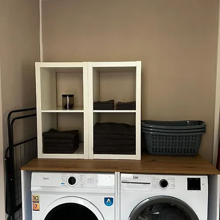 Relaxation Area דירה *